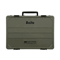 ベストコ 工具箱 ツールボックス 仕切付 アタッシュケース カーキ Boite MA-4031 1個
