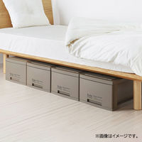 ベストコ 衣装ケース 衣類ケース 収納 1段 スリム ブラウン Boite MA-4033 1個