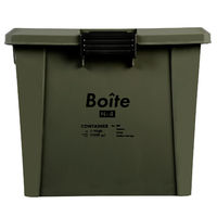 ベストコ コンテナ ボックス 収納 積み重ね L 深型 カーキ Boite MA-4010 1個