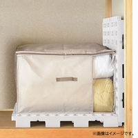 ベストコ すのこ 連結 プラスチック アイボリー 37.5×74cm MA-4226 1個（2枚入）