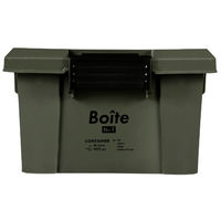 ベストコ コンテナ ボックス 収納 積み重ね M 浅型 カーキ Boite MA-4001 1個