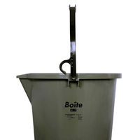 ベストコ バケツ メモリ付き 10L プラスチック カーキ Boite MA-4019 1個