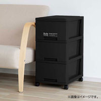 ベストコ チェスト タンス 3段 キャスター付 スリム ブラック Boite MA-4038 1個