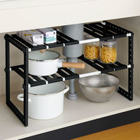 伸晃 シンク下 収納 ラック 伸縮 ブラック VR-BK 1個