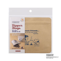 サンナップ チャック付きクラフトバッグ スヌーピー 1袋（4枚入）