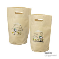 サンナップ スヌーピー アンドスケープ バケツバッグ ビーグル・スカウト ベージュ