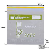 サンナップ アンドスケープ 色でお知らせジッパーバッグ スヌーピー 1箱（12枚入）