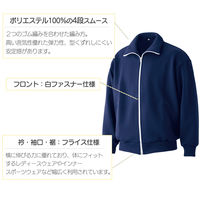 マスダ　らくらくジャージウェア　joy41-na20-S　1着（直送品）