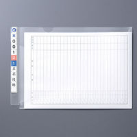 リヒトラブ　HK2003　カルテフォルダー　A4ヨコ置き　シングル（フラップ付）　1箱（100枚入）（わけあり品）