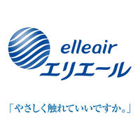 ティッシュペーパー【180組5箱】エリエールティシュー 大王製紙（わけあり品）