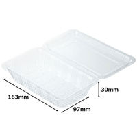 デンカポリマー　フードパック　中深　OP-052　1袋（100枚入）（わけあり品）