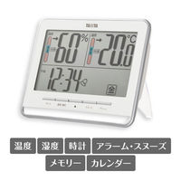 タニタ　デジタル温湿度計　TT-538-WH（わけあり品）
