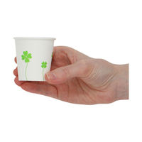 ファーストレイト 3オンスうがい用紙コップ FR-5350 1袋（100個入）（わけあり品）