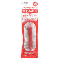 パイロット ホワイトボードマーカー ボードマスターS専用カートリッジ 赤 P-WMSRF8（わけあり品）