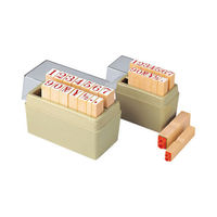 シヤチハタ 柄付ゴム印 数字セット 初号 TEN-06 1セット（わけあり品）