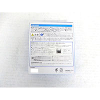 リコー SGカートリッジ シアン GC43C 515947 1個（わけあり品）