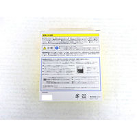 リコー SGカートリッジ イエロー GC43Y 515949 1個（わけあり品）