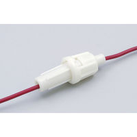 朝日電器 ヒューズホルダー中継 FH-T20H 1個（わけあり品）