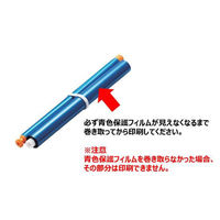 パナソニック用 FAX用インク　KX-FAN190Wタイプ　汎用品（増量）　インクフィルム18m　1パック（3本入）（わけあり品）