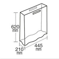 【カバーのみ】スーパーバッグ　雨の日手提袋カバー（大）　1袋（50枚入） オリジナル（わけあり品）