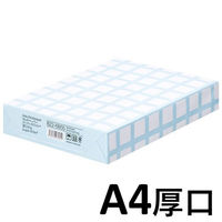 【高白色】【白色度98%】コピー用紙　マルチペーパー　スーパーホワイト+厚口　A4　1冊（500枚入） オリジナル（わけあり品）