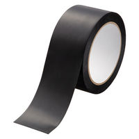 現場のチカラ ラインテープ 黒 幅50mm×長さ20m アスクル 1巻 オリジナル（わけあり品）