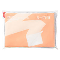 リサイクルコットンを使用したぞうきん ループ付き 1セット（1パック（10枚入）×3） プラテック アスクル限定 200mm×300mm オリジナル