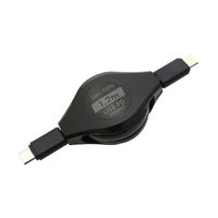 ナカバヤシ Type-C 巻き取りケーブル PD60W 1.2m SMC-12PD 1本