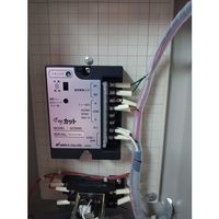 ユーアイニクス 地震感知動作制御器 グラカット GC5000 1台 537-0712（直送品）