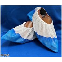 クー・メディカル・ジャパン シューズカバー ハイブリッド フリーサイズ 100枚×10箱入 SHCB-HY 1枚 67-9213-91（直送品）