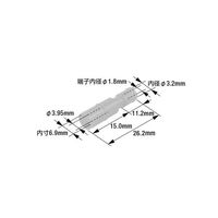 日立Astemoアフターマーケットジャパン 絶縁ピン端子メス 50個入 A102 1袋(50個) 64-9725-45（直送品）