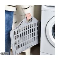 Trimate 折りたたみ式ランドリーバスケット ホワイト TR-ORB-WH 1個 67-4920-34（直送品）