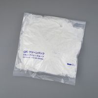 【純水洗浄】クリーンノール ニトリル手袋 ショート(パウダーフリー)ホワイト M 1箱(50枚/袋×2袋入) 8-5687-02-77（直送品）