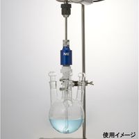 中村科学器械工業 撹拌シール マイティマグシール 0.2N・m TS29/42 MG-2-02R-1 1個 3-8827-25（直送品）