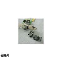 アイネックス コネクタカバー LAN用 4個入 DC-005B 1個 67-9231-86（直送品）