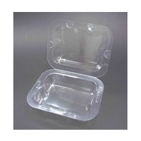 ジャパン・プラス PーBOX 緩衝材ケース 150×120mm 50個入 No.7 1ケース(1個) 68-0322-43（直送品）