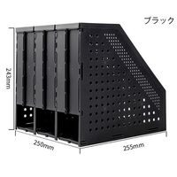 Trimate 伸縮ができるファイルボックス グレー TR-SFB001-GR 1個 68-4068-41（直送品）