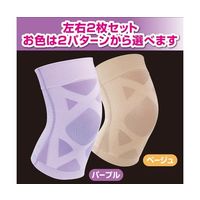 グリム テーピストXX ベージュ Lサイズ 64-8273-91 1双（直送品）