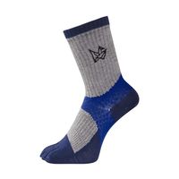 エビスニット メリノウールミドルソックス 5指タイプ ブルー 25~27cm TR-1426 1足 67-4573-54（直送品）