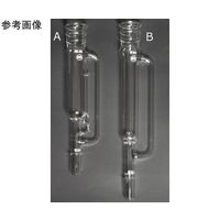日本理化学器械 抽出部 固体用 ソックスレー式 155-34241 1個 65-8677-88（直送品）