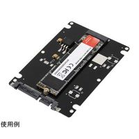 アイネックス M.2 SATA SSD ー 2.5インチSATA変換マウンタ HDM-45B 1個 67-9281-68（直送品）