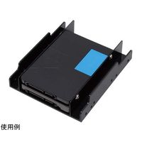 アイネックス 2.5インチSSD/HDD変換マウンタ 2台用 HDM-13A 1個 67-9281-61（直送品）