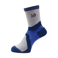 エビスニット 吸汗速乾メリノウール使用ミドルソックス ブルー 25~27cm TR-1421 1足 67-4573-28（直送品）