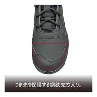 福山ゴム工業 フクヤマ キャプテン CSSー023 ブラック 30.0cm 58115 1足（直送品）