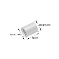 日立Astemoアフターマーケットジャパン 重合せ接続端子 Φ7.7mm 20個入 DP22 1袋(20個) 64-9725-70（直送品）