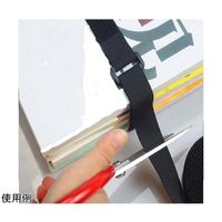 Trimate マジック結束バンド バックル 50個付き TR-MKB-050 1個 67-4919-92（直送品）