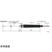 安立計器 耐薬品用温度計 内部用温度センサセット Kタイプ HR-1200K+BS-22K-015-TC1-ASP 1セット（直送品）