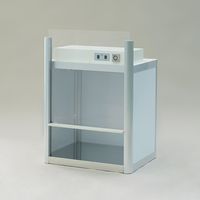 アズワン 紫外線照射ワークスペース(254nm) 4-6518-01 1個（直送品）