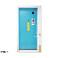 アズワン サインフック C500 清掃中 65-8103-14 1個（直送品）