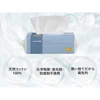 アズワン アズワンのディスポコットンシート 4-6251-52 1ケース(1800袋)（直送品）